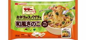 商品.jpg