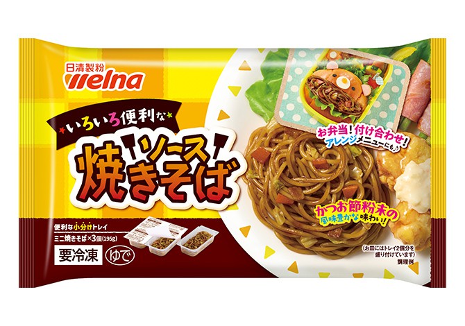 いろいろ便利な ソース焼きそばのクチコミ・評判