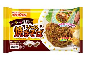 日清製粉ウェルナのいろいろ便利な ソース焼きそばのクチコミ・評判