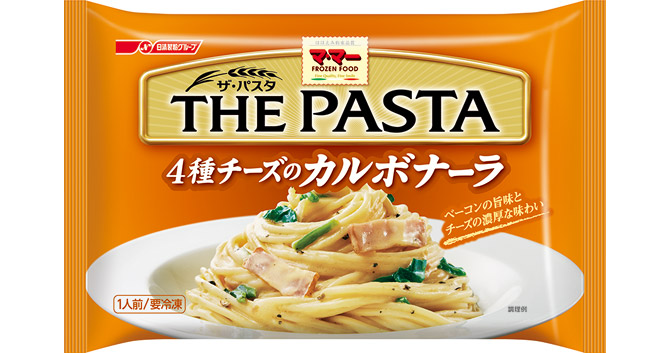 日清フーズのマ マー The Pasta 4種チーズのカルボナーラ 冷凍食品の冷食 Com