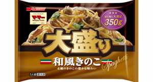 商品.jpg