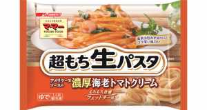 画像.jpg