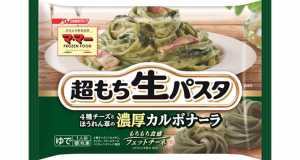 商品.jpg