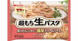 商品.jpg