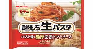 商品.jpg