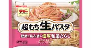商品.jpg
