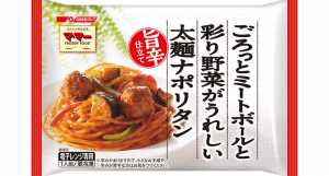 商品.jpg