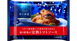 商品.jpg