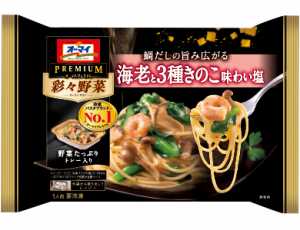 商品.jpg