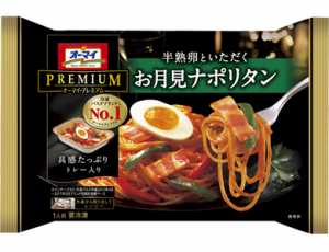 商品.jpg