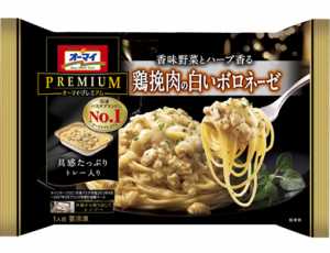 商品.jpg
