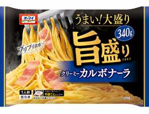商品.jpg