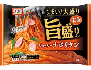 商品.jpg