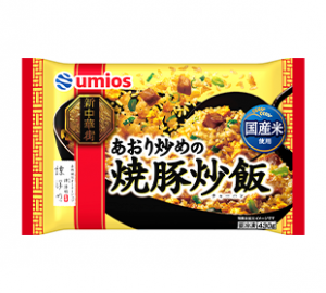Umiosのあおり炒めの焼豚炒飯のクチコミ・評判