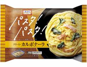 商品.jpg