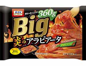 商品.jpg