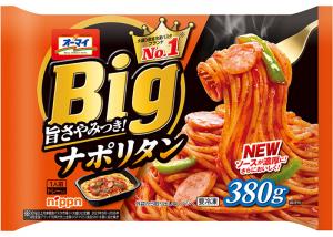 ニップンのオーマイ　Ｂｉｇ　ナポリタンのクチコミ・評判