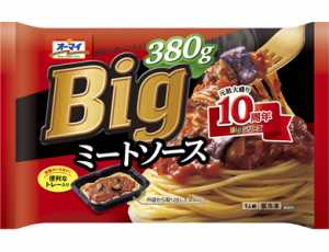 商品.jpg