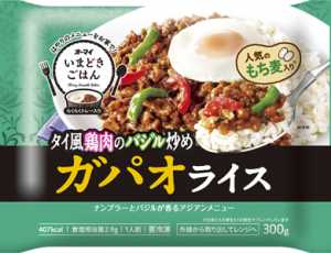 商品.jpg