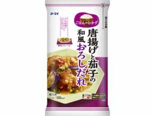 商品.jpg