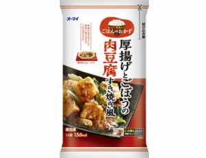 商品.jpg