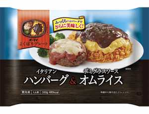 商品.jpg