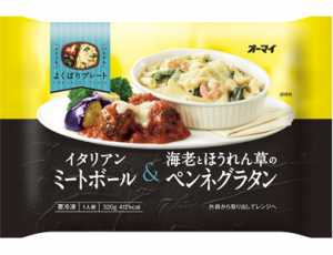 商品.jpg