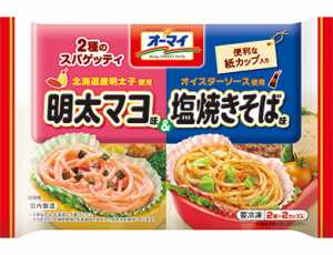 商品.jpg