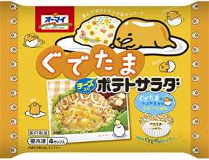 商品.jpg