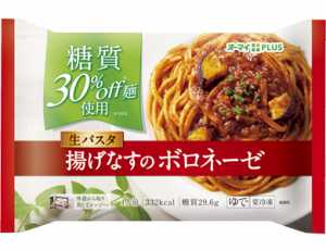 商品.jpg