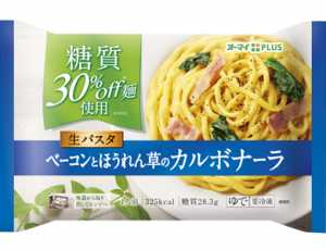 商品.jpg