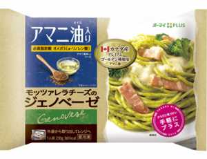 商品.jpg