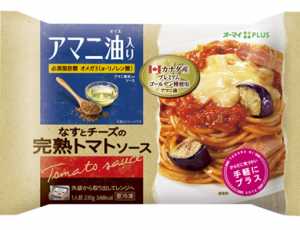 商品.jpg