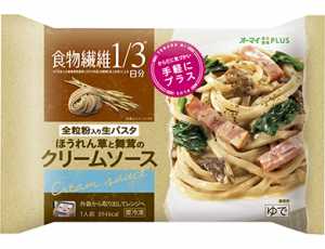 商品.jpg