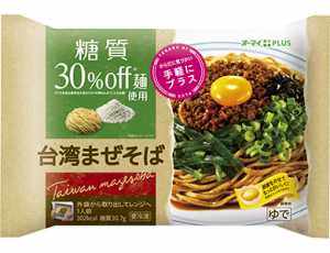 商品.jpg