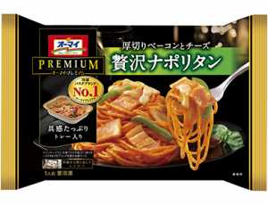 商品.jpg