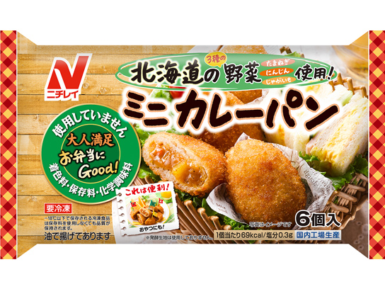 商品.jpg