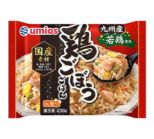 鶏ごぼうごはんのクチコミ・評判