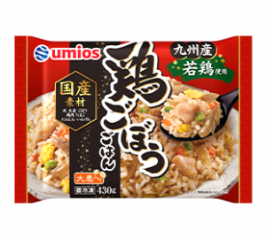 Umiosの鶏ごぼうごはんのクチコミ・評判