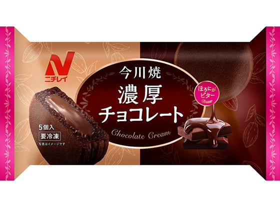 画像.jpg