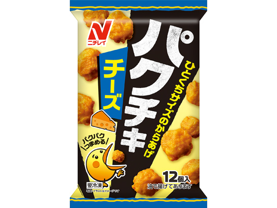 商品.jpg