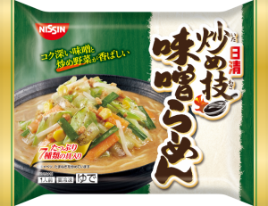 商品.png