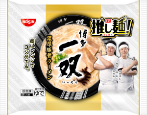 商品.png