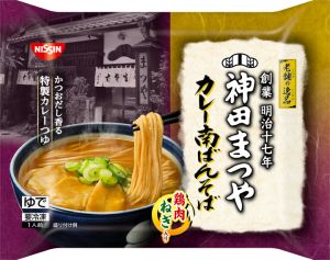 商品.png