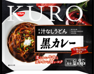 商品.png