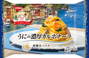 商品.png