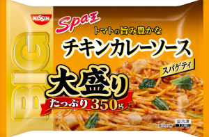 商品.png