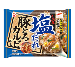 画像.png
