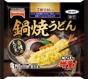 商品.jpg
