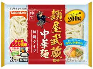 画像.jpg